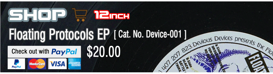 Buy this Record Device-001