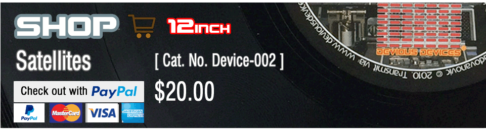 Buy this EP Device-002 Satellites EP