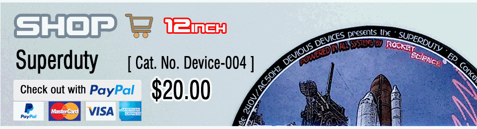 Buy Superduty EP 12inch White Vinyl