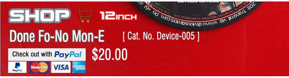 Buy this record Device-005 Done Fo-No Mon-E